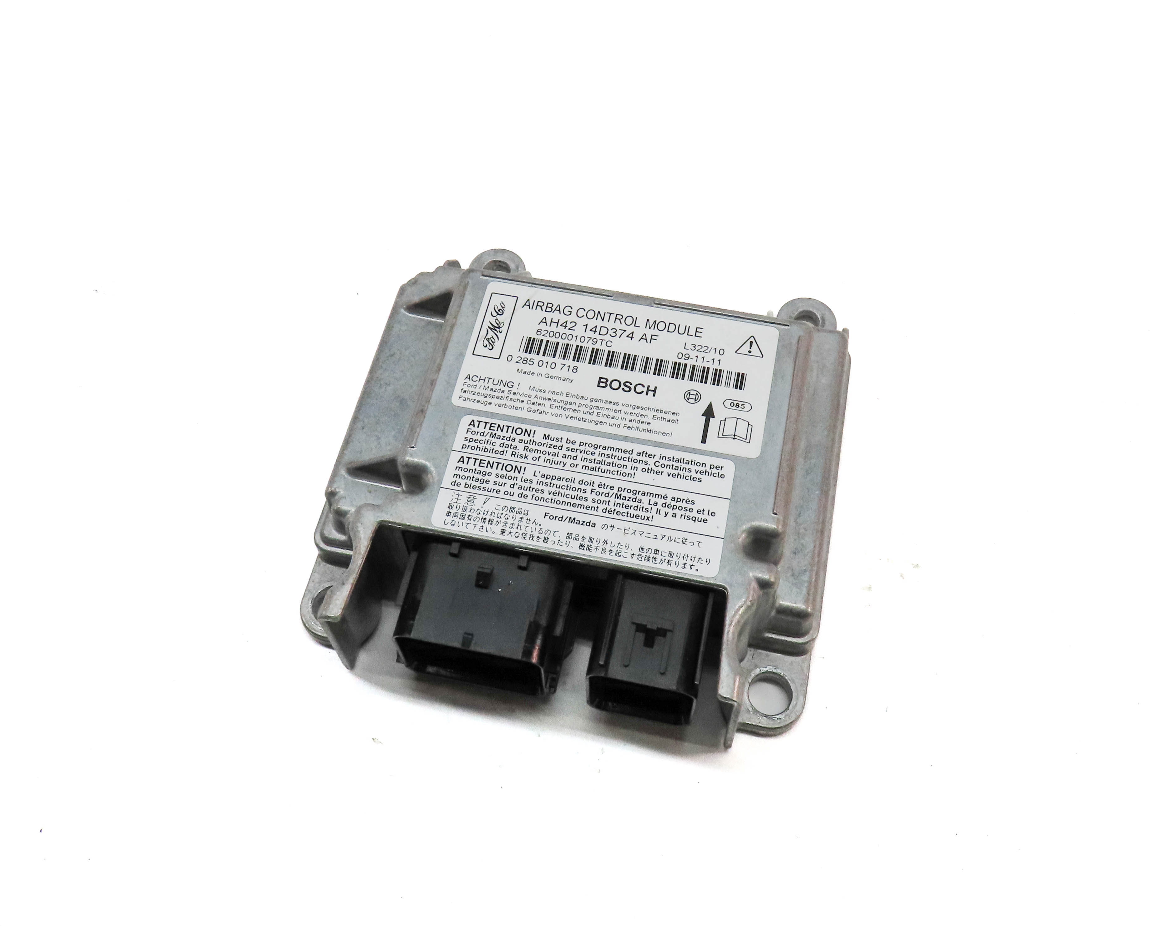 2010-2012 RANGE ROVER (L322) SRS BAG CONTROL MODULE — exact item pictured